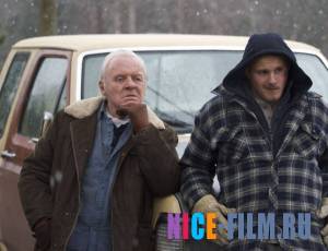 Идём со мной (2016)