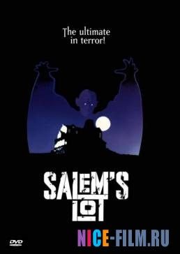 Салемские вампиры (1979)