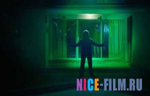 Неупокоенная (2015)