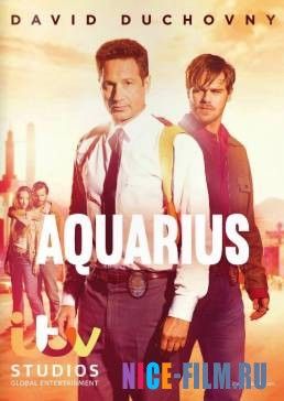 Водолей (1,2 сезон)