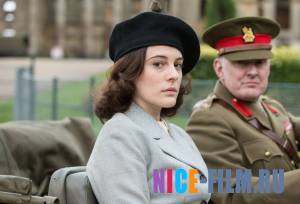 Враг близко (2016)