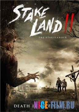 Земля вампиров 2 (2016)