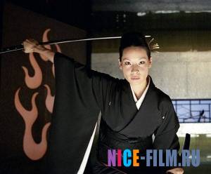 Убить Билла (2003)