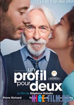 Мистер Штейн идёт в онлайн (2017)