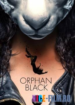 Темное дитя (1,2,3,4,5 сезон)