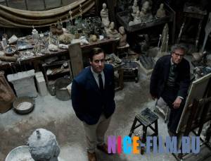 Последний портрет (2018)