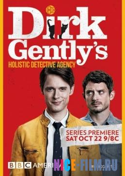 Детективное агентство Дирка Джентли (1,2 сезон)