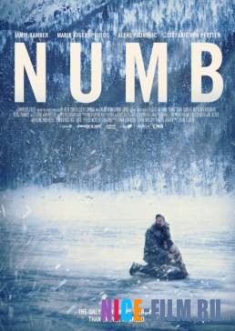 Оцепенелый (2015)