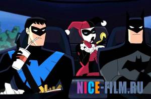 Бэтмен и Харли Квинн (2017)