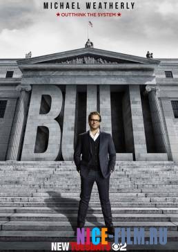 Мистер Булл / Булл / Бык (1,2,3,4,5,6 сезон)