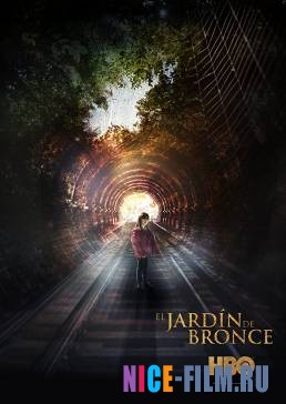 Бронзовый сад (1,2 сезон)