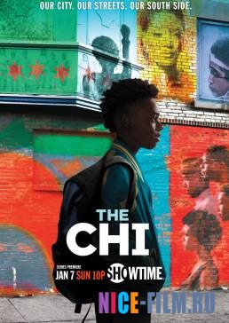 Чи (1,2,3 сезон)