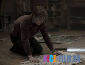 Тьма (1 сезон)