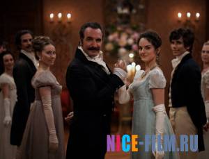 Сердцеед (2018)