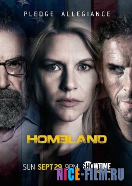 Родина / Чужой среди своих (1,2,3,4,5,6,7,8 сезон)