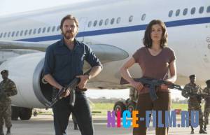 Операция «Шаровая молния» (2018)