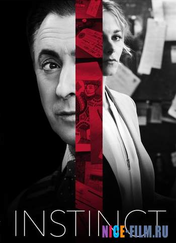 Инстинкт (1,2 сезон)