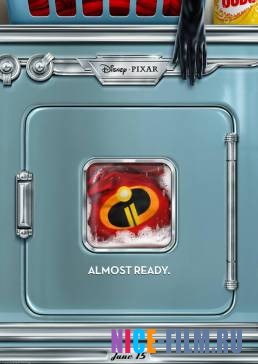 Суперсемейка 2 (2018)