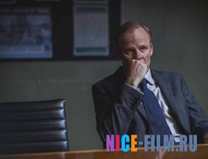 Тайная власть (1,2 сезон)