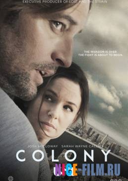 Колония (1,2,3 сезон)