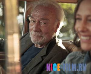 Границы (2018)