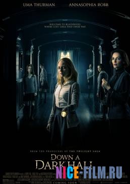 Дальше по коридору (2018)