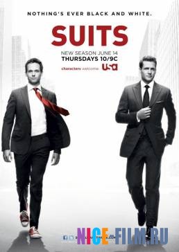 Форс-мажоры (1,2,3,4,5,6,7,8,9 сезон)