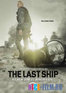 Последний корабль (1,2,3,4,5 сезон)